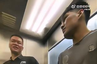 Dương Hãn Sâm, Vương Duệ Trạch, Liêu Tam Ninh lần đầu tiên lọt vào đội tuyển quốc gia, nói về sự mong đợi của họ phải không?